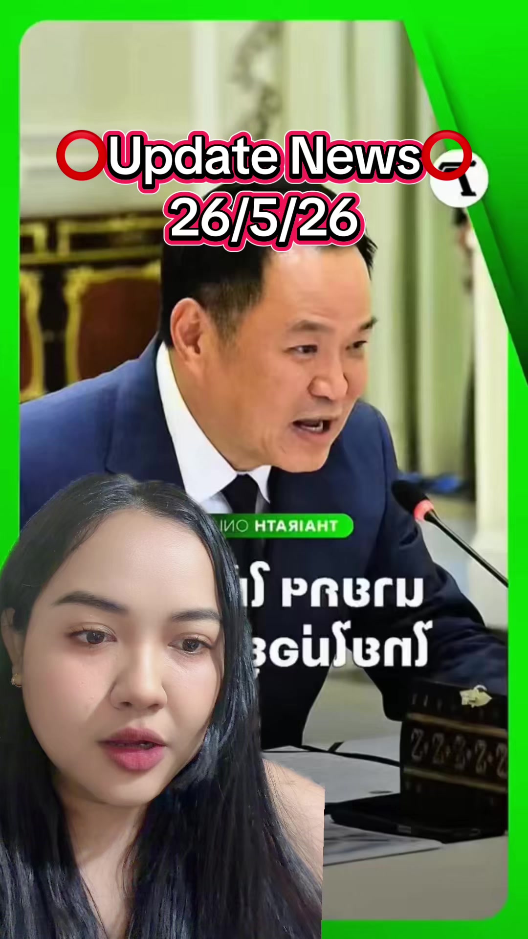 @ឈិន ឡេងអេង168