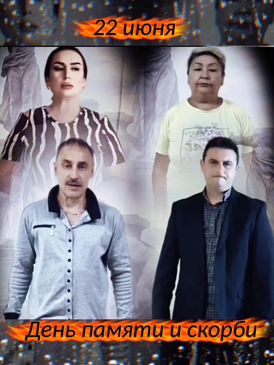 @Весёлая  бригада