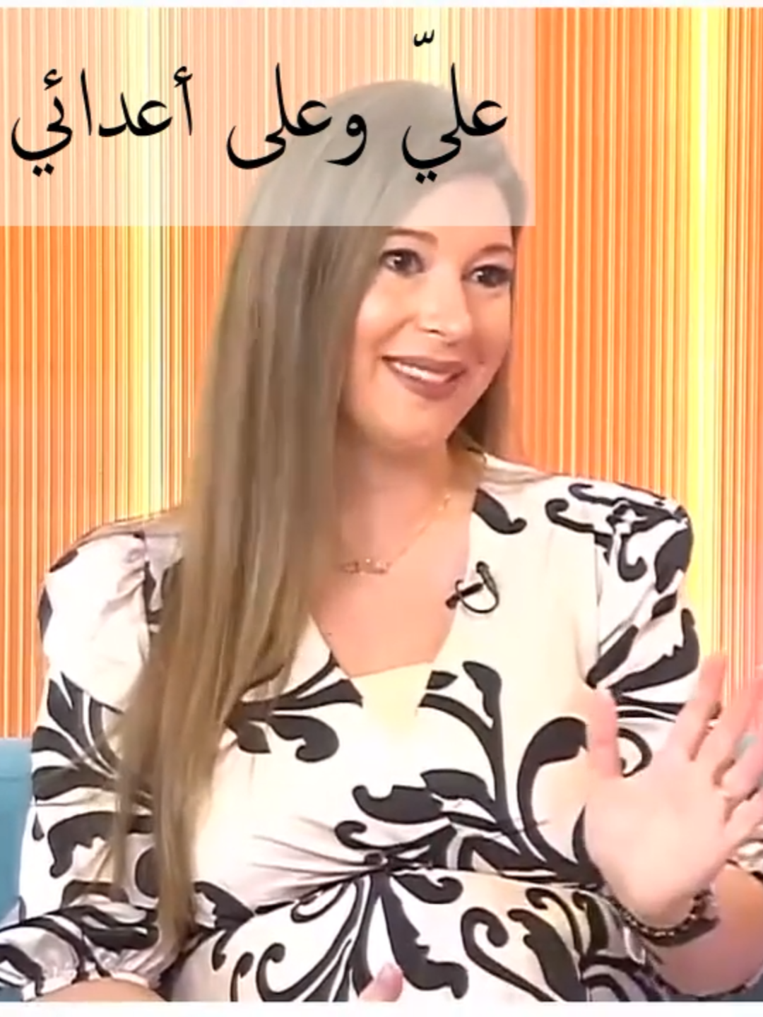 @Arabic_with_Chanel