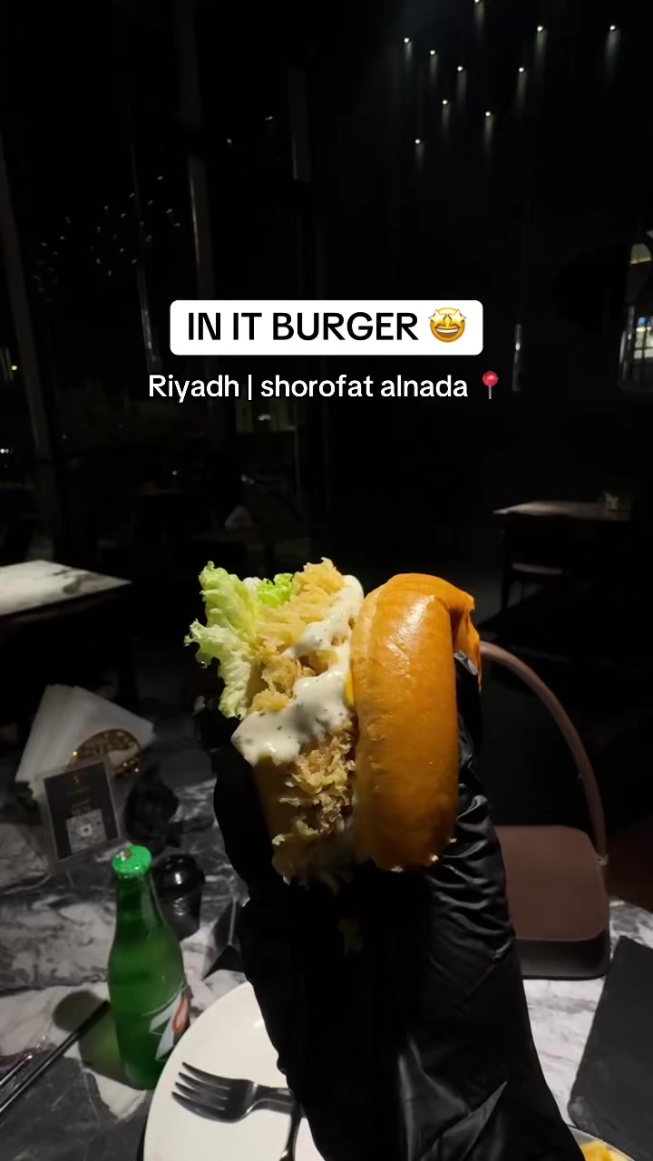 @بنت عَبدالعزيز 📸