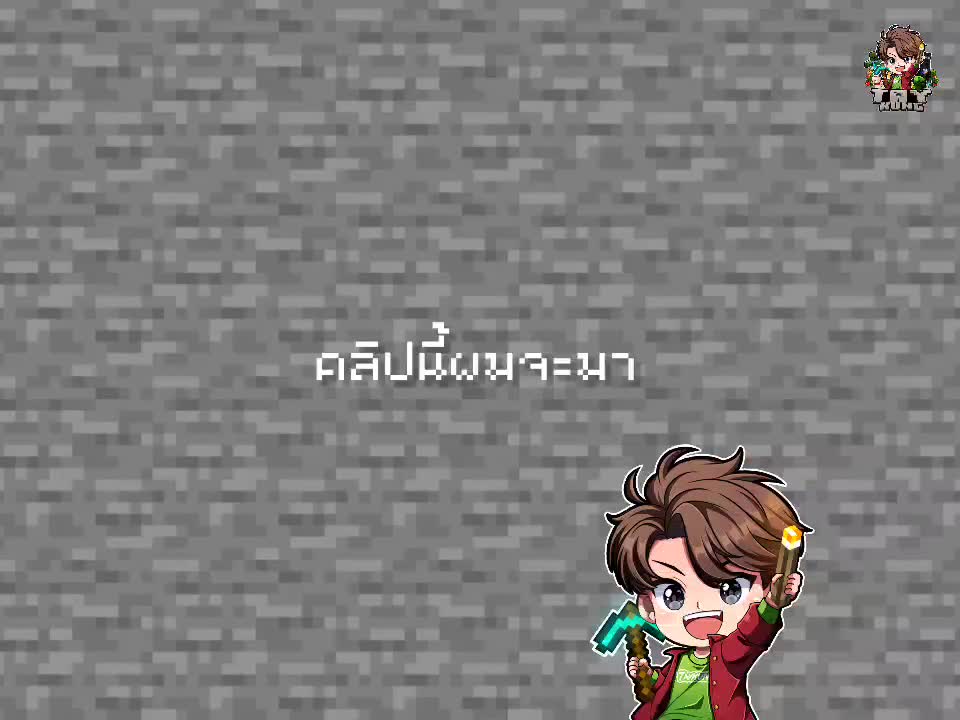 @taYKunG🪅
