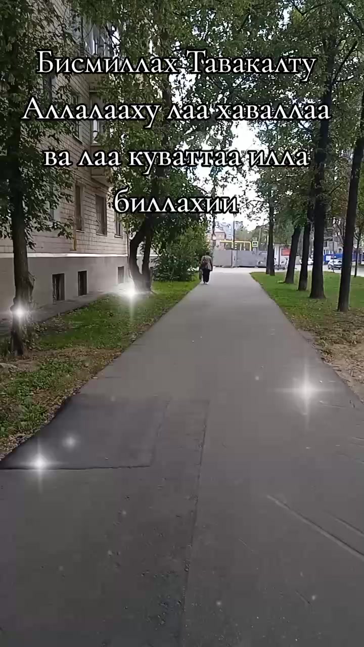 @BERMETIC