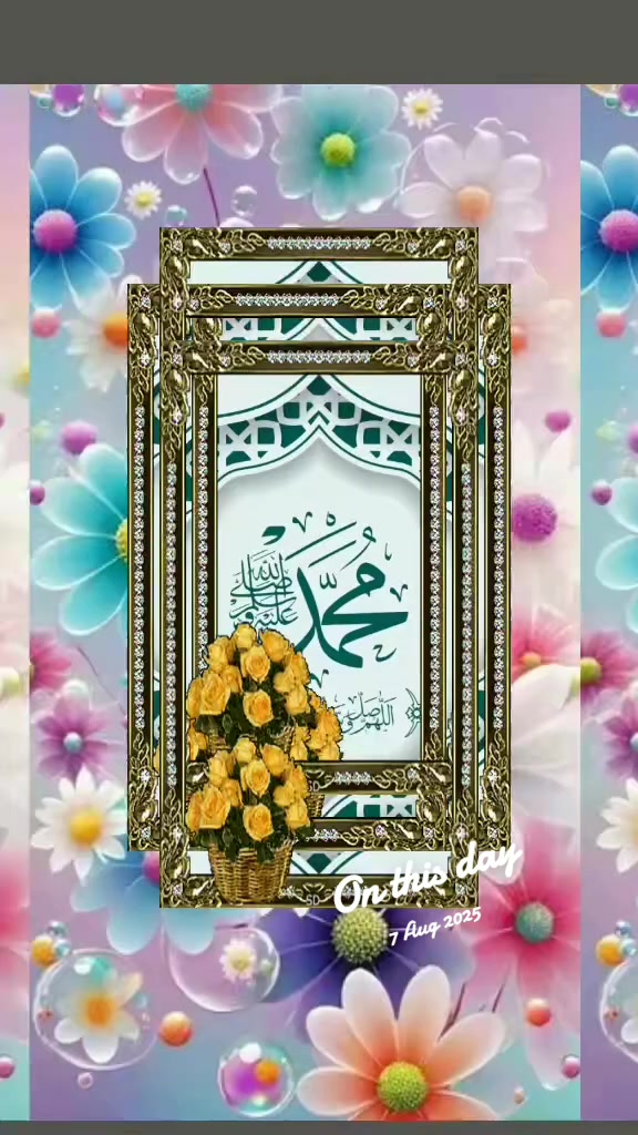 @Dr Jamil Addeel