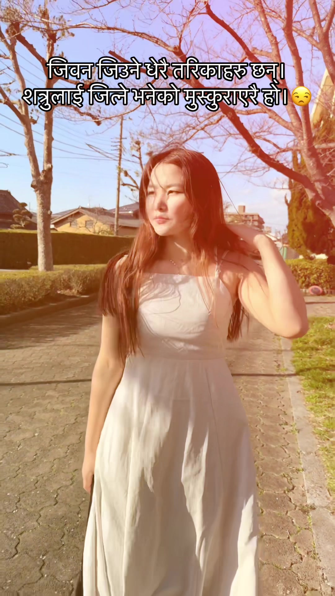 @ Mᥫ᭡