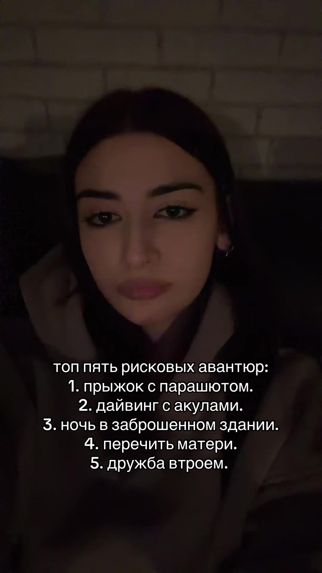 @тгк: ари, я здесь