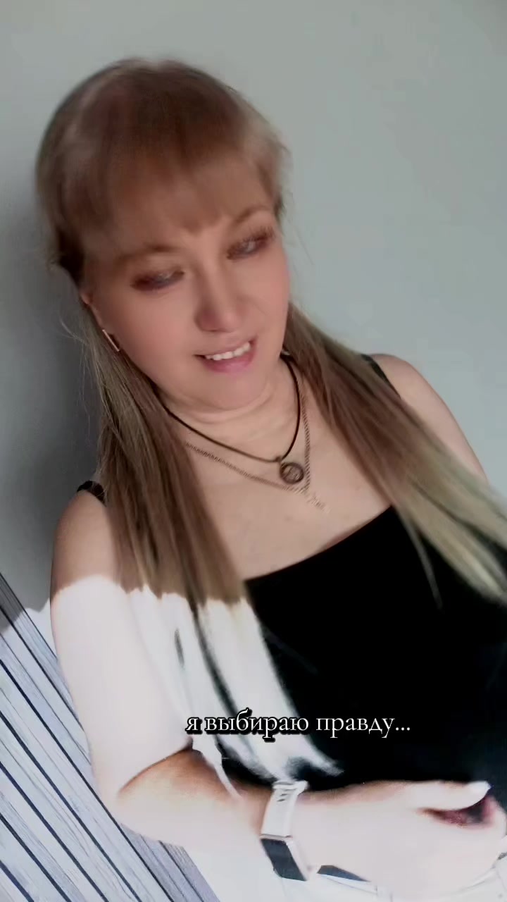 @👑Алёна👑