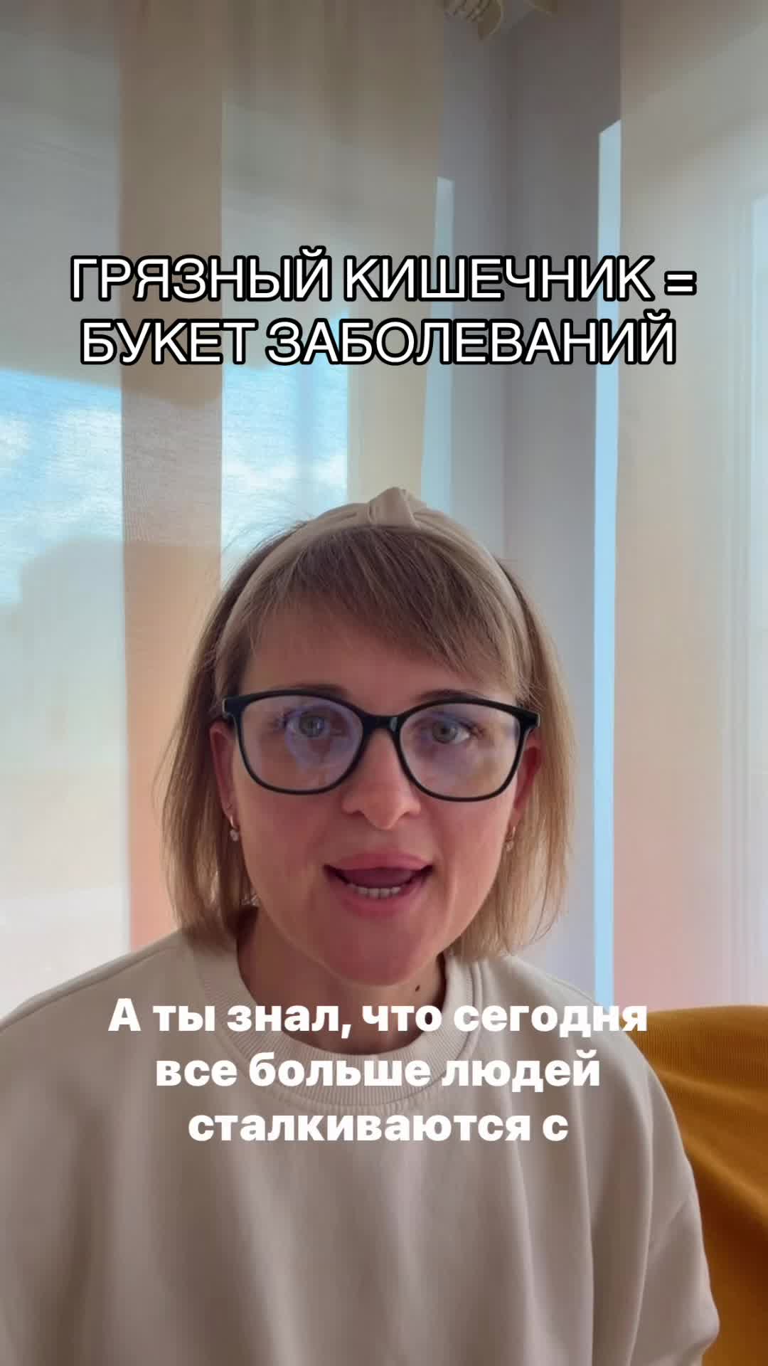 @Здоровье без лекарств