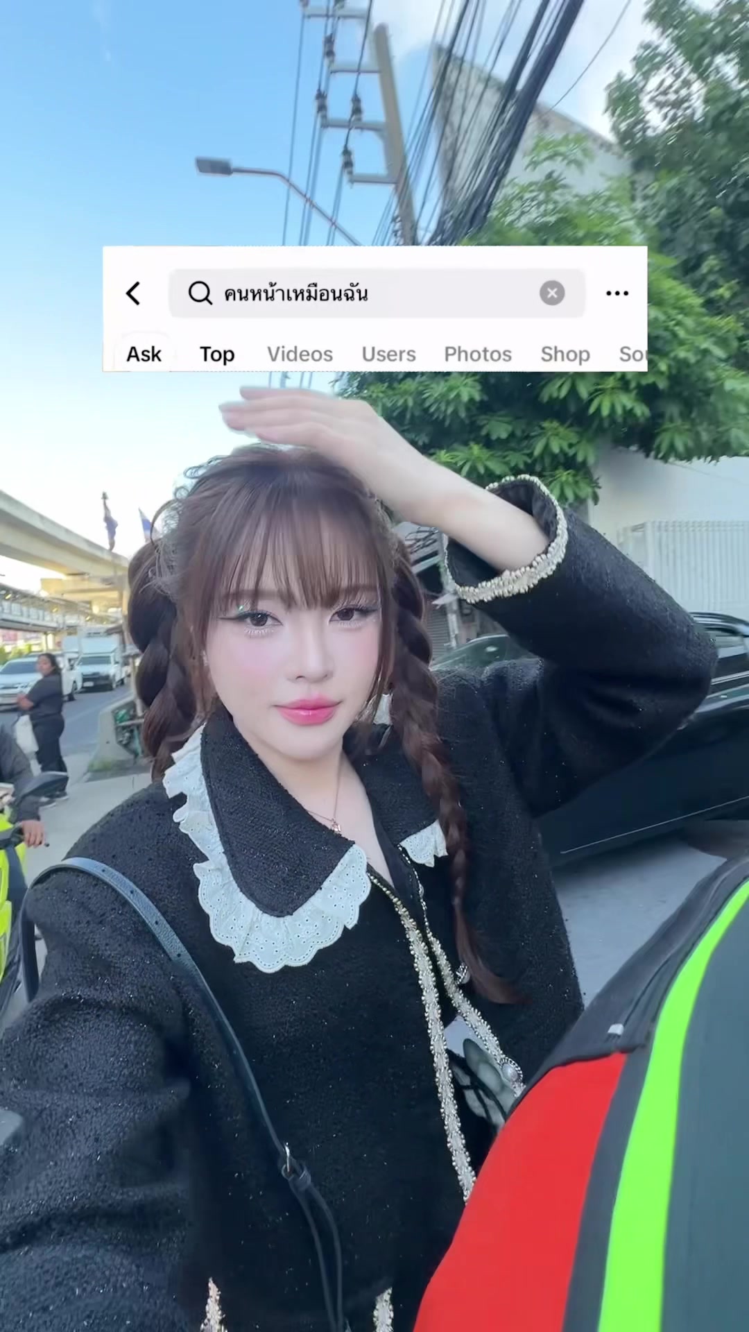 @iiiyadaaa