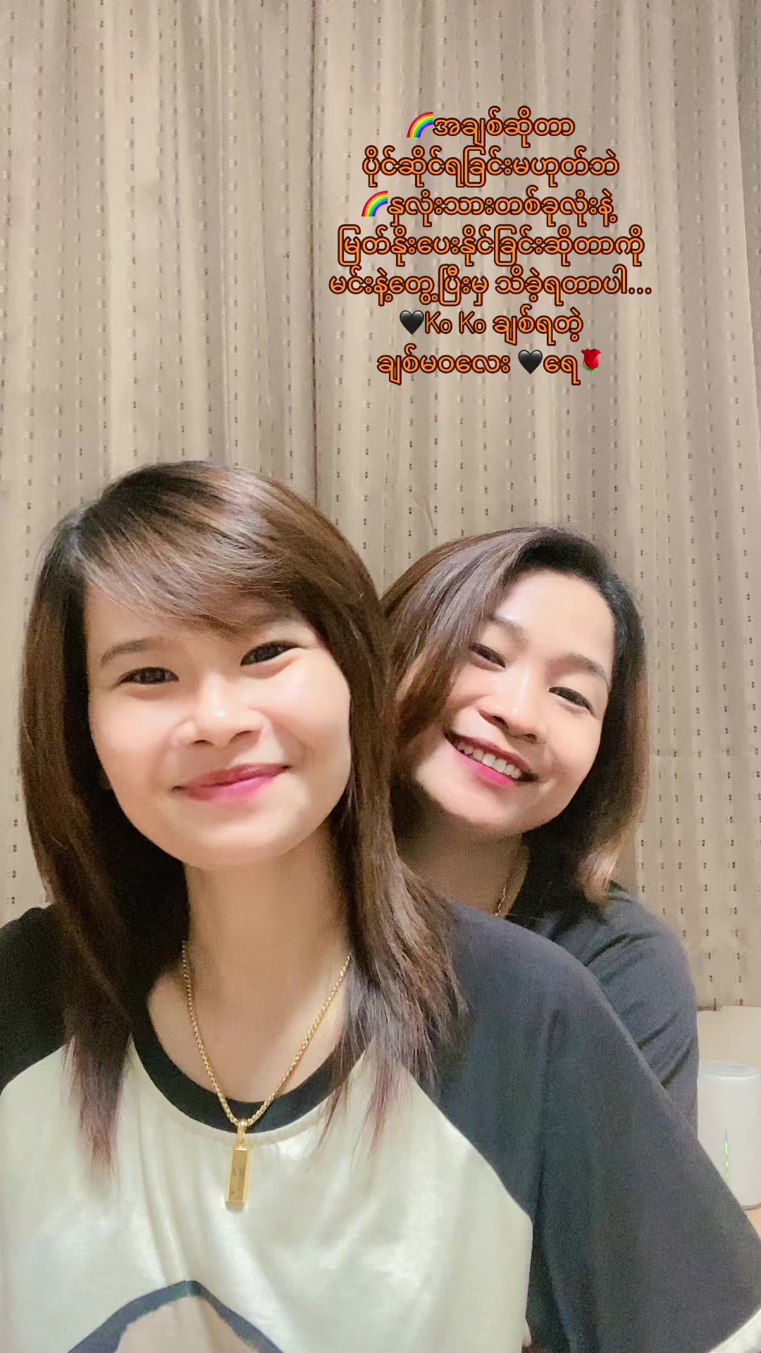 @โก๐๐ฎ๐ง๐ ๐ค ๐๐’๐