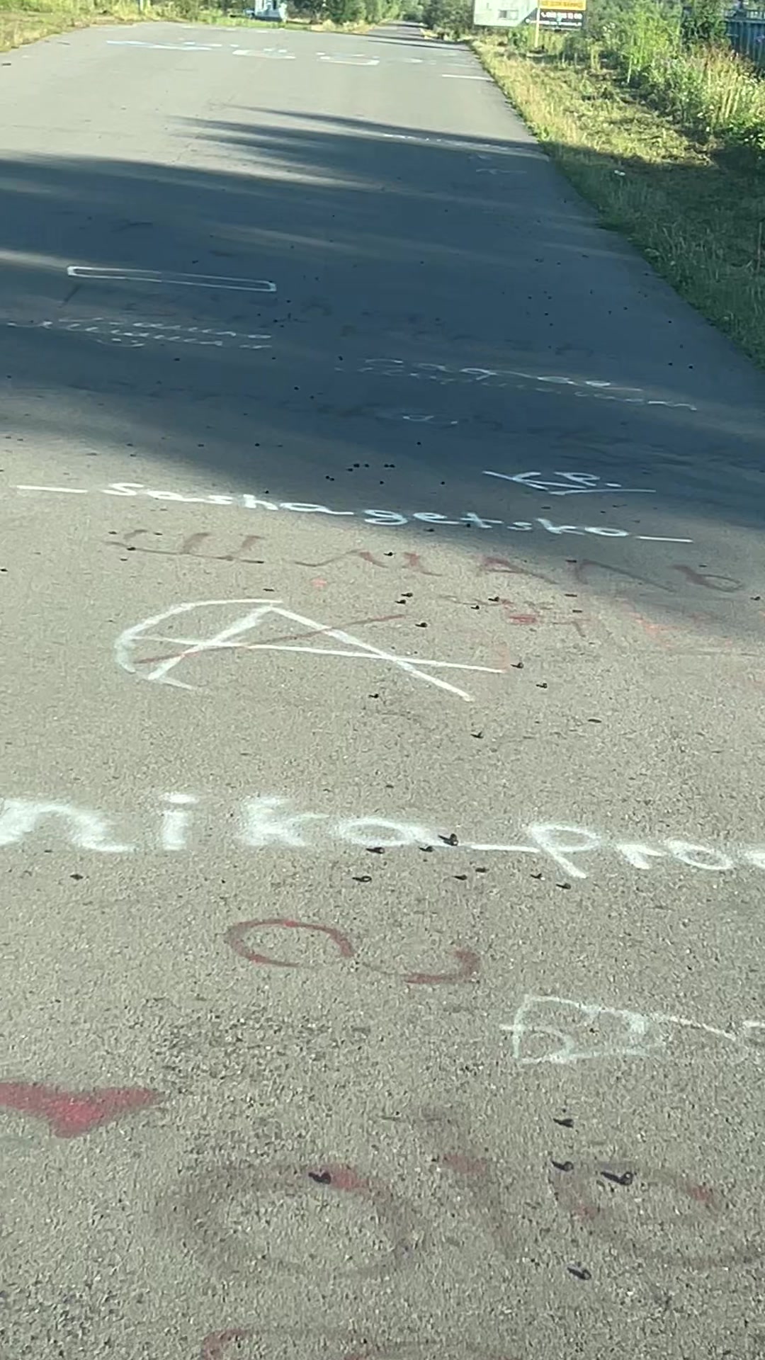 @Натяжні стелі (steli plus)