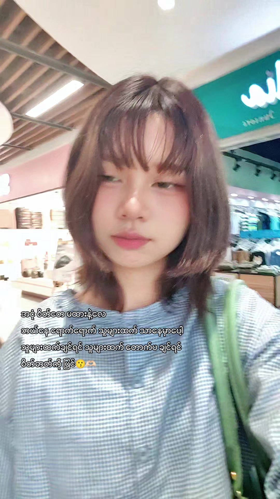 @PHOO PHOO