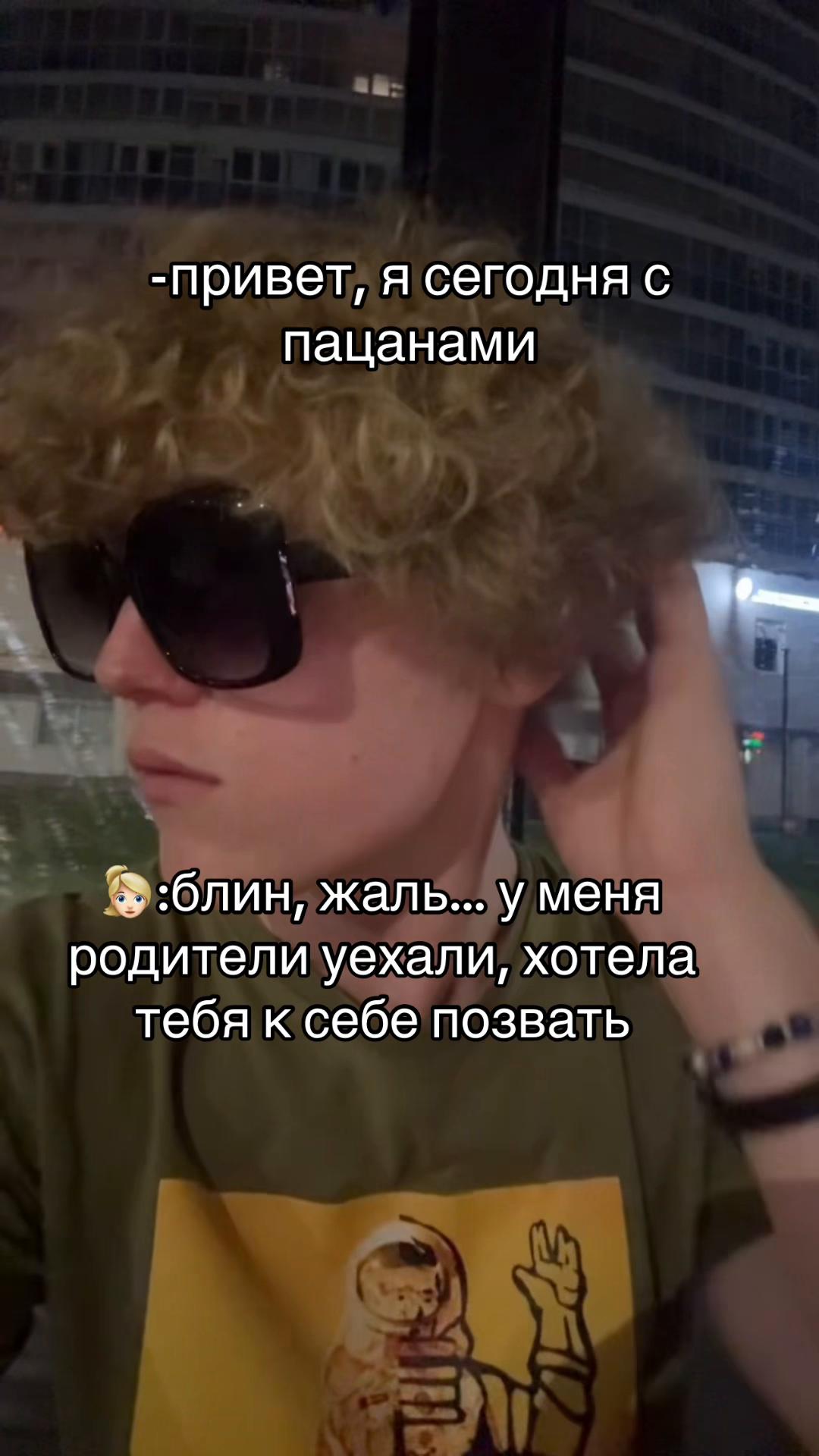 @тгк:ssqzwx