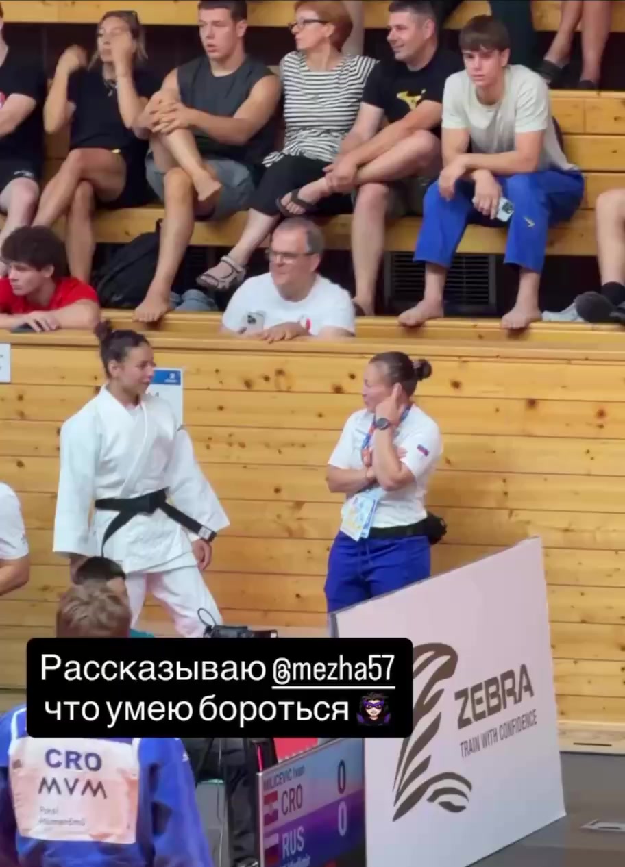 @mir_judo