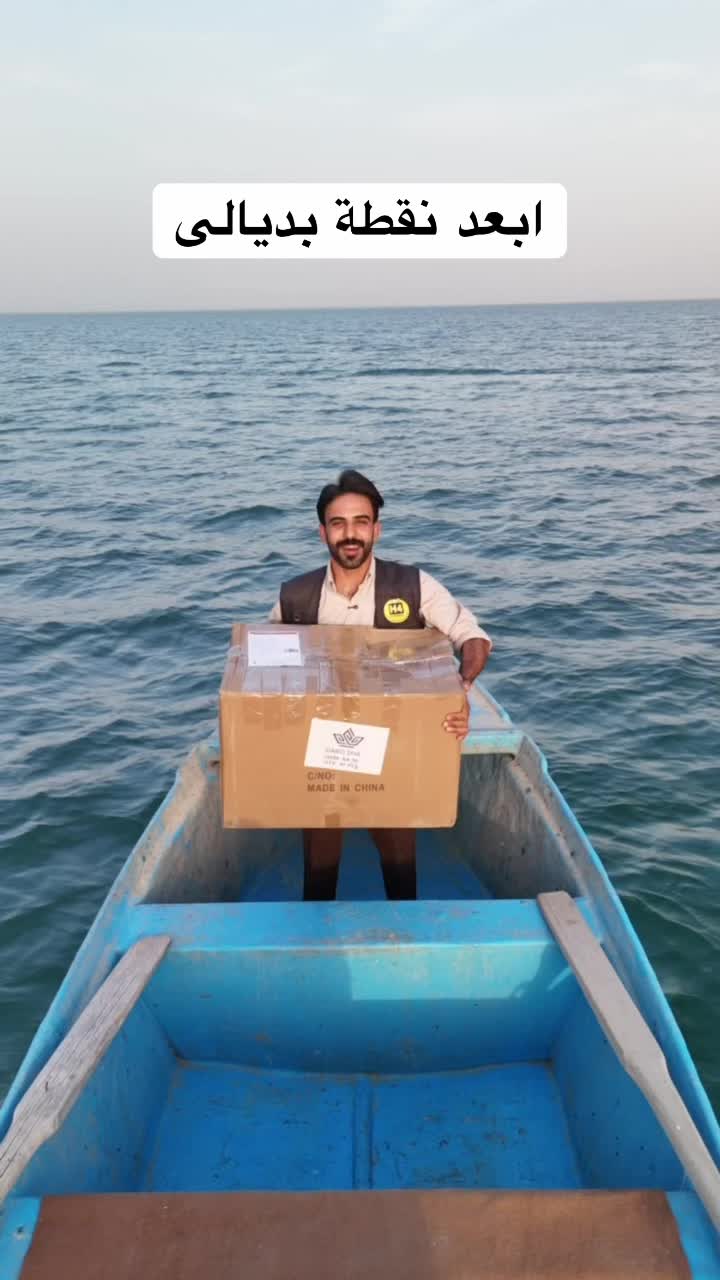 @صافي نبيل