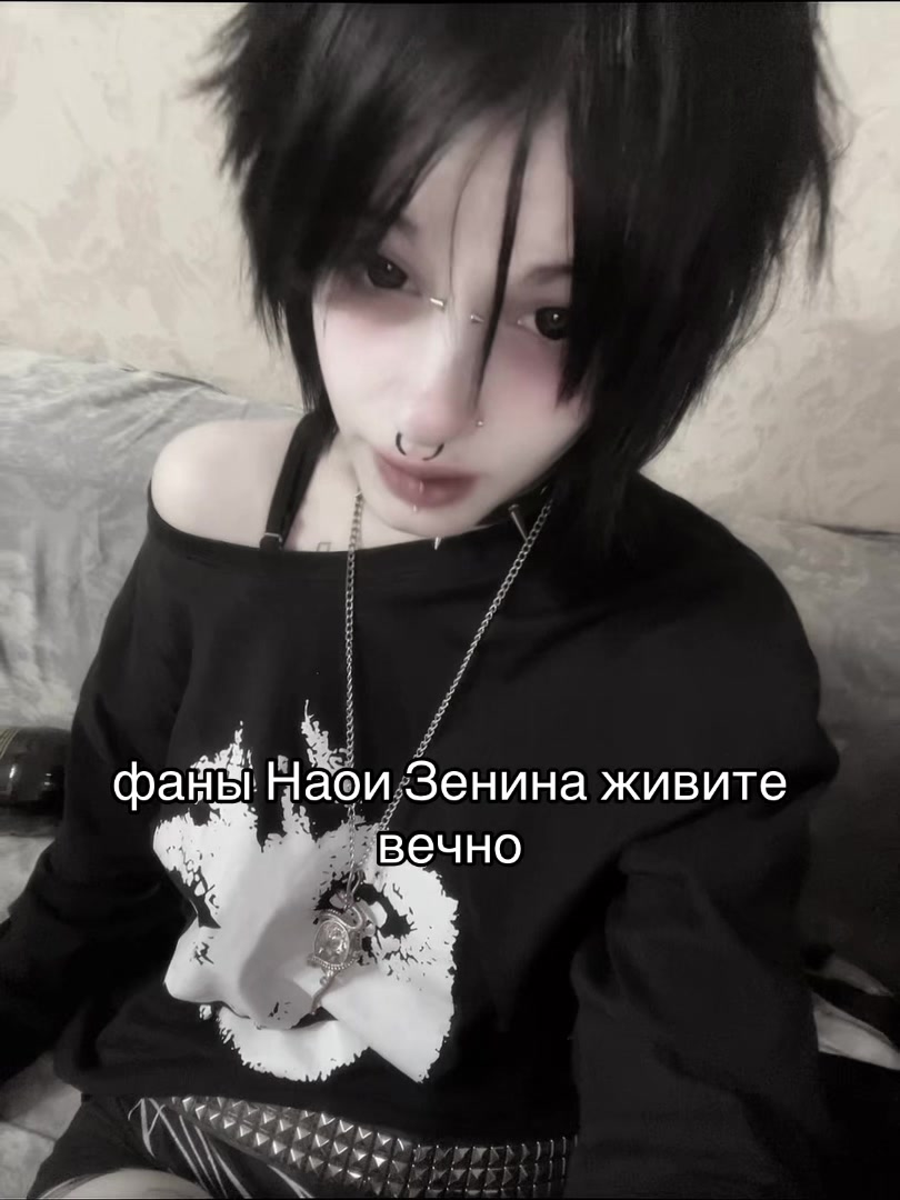 @#митамита