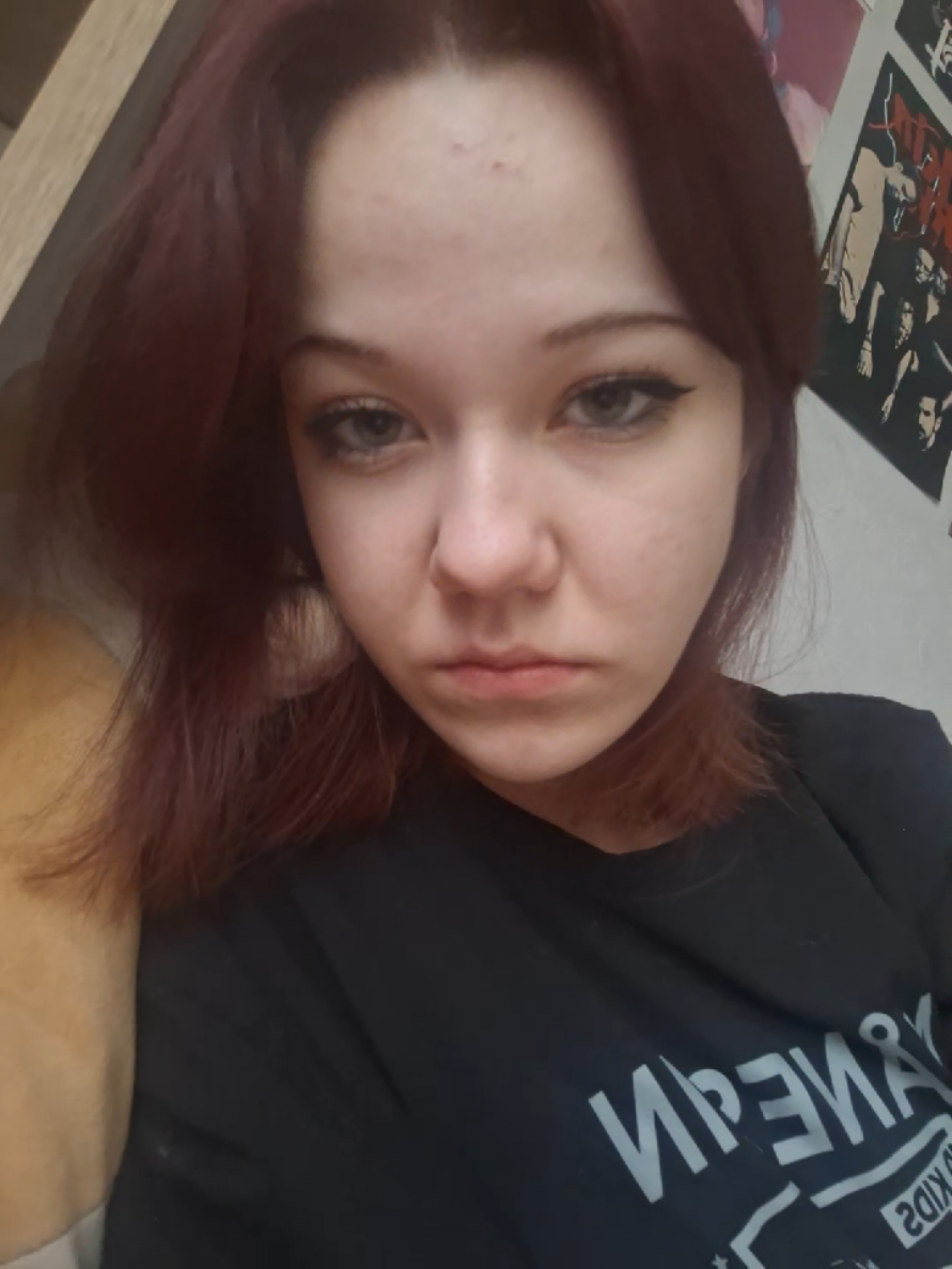 @чна