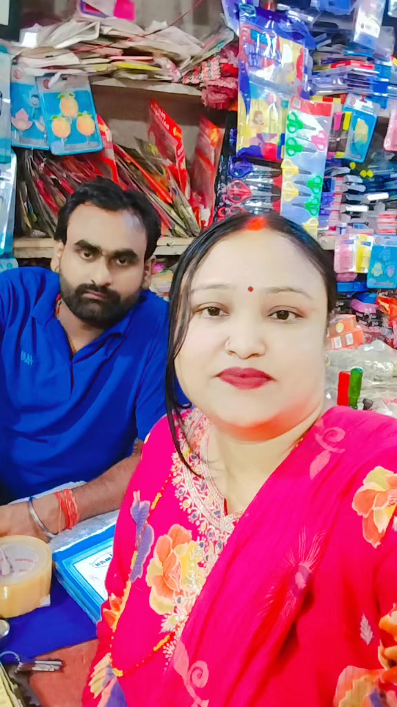 @Bijay_susma😘