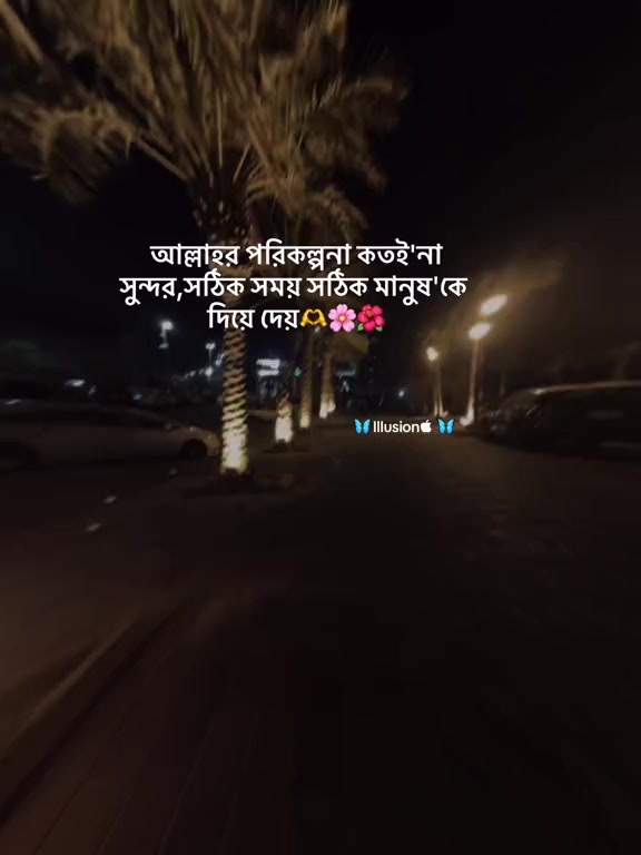 @🦋Kawsar🦋