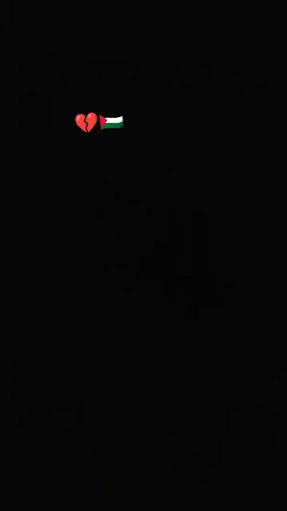 @lana بنت غزة