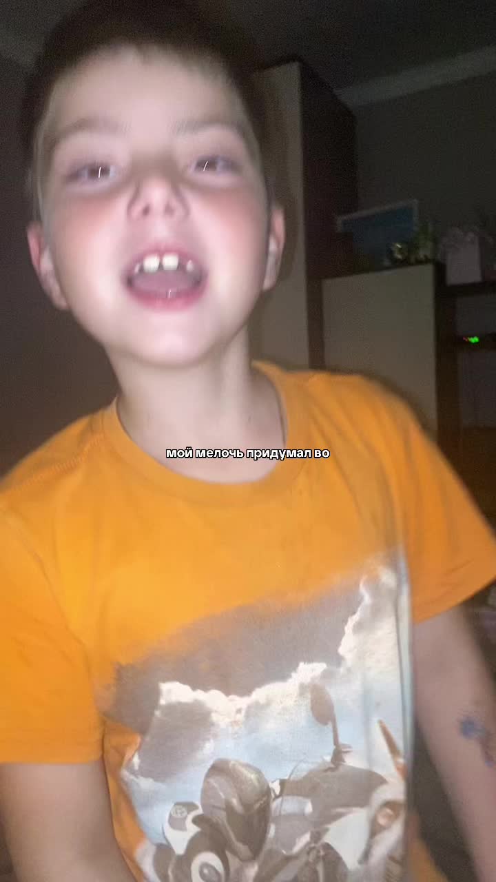 @алинка