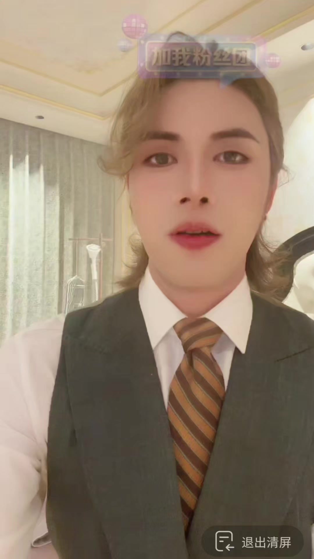 @👑MJ199-𝕭𝕽𝕰𝕰𝖅𝕰-𝖝𝖎🌻