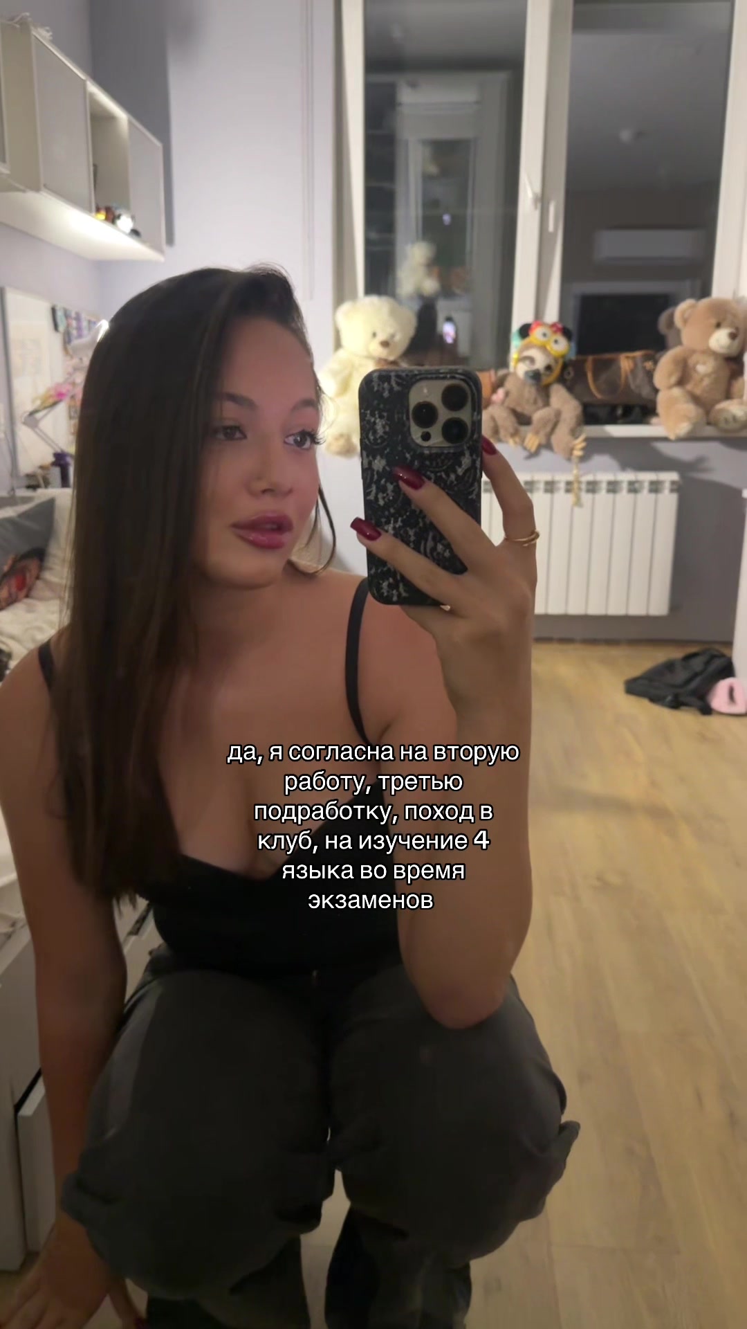 @arĩ