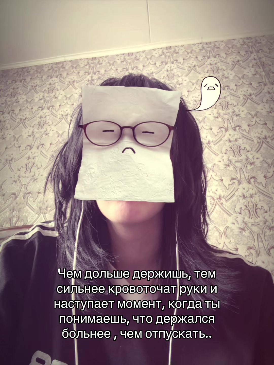 @Тгк:pauchek23