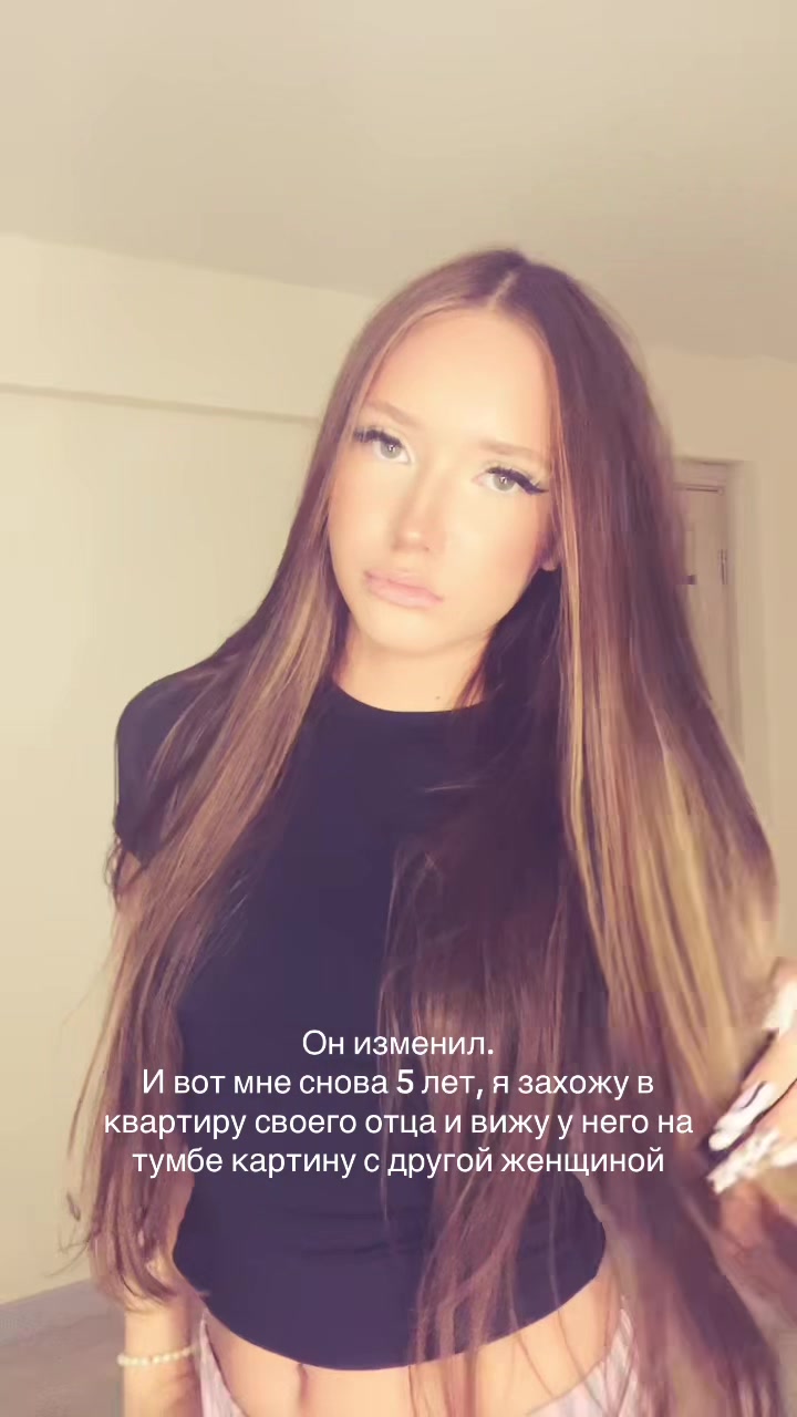 @grulik