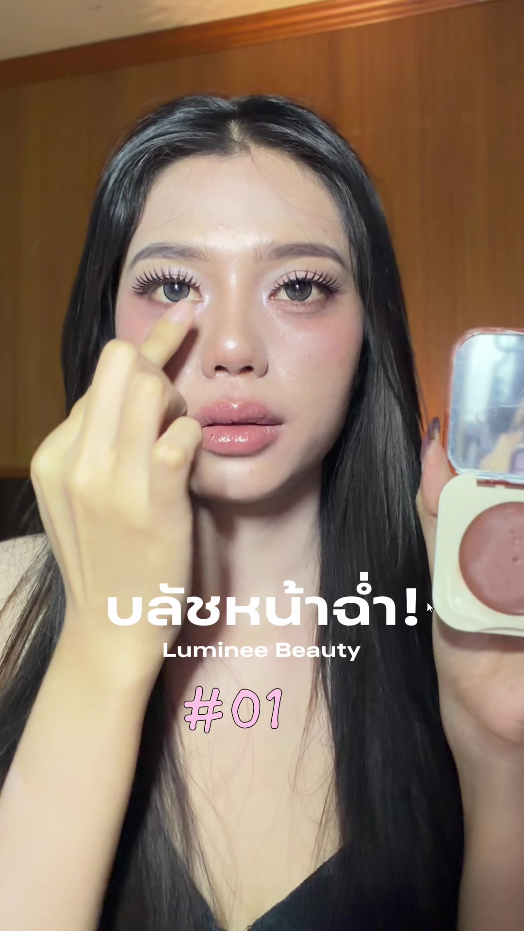 @เจ้ลี่รีวิว丽晴(10.2K)