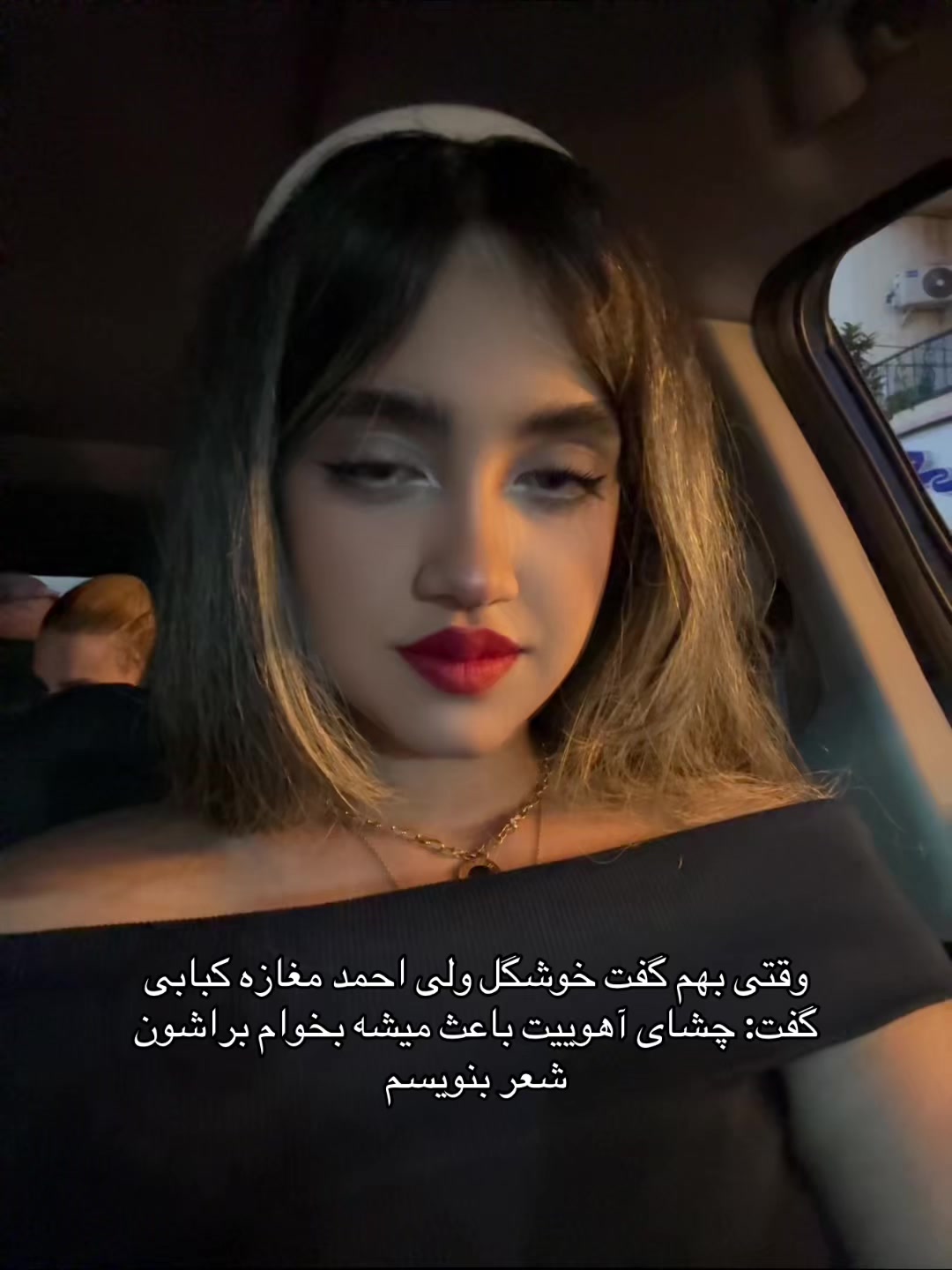 @Ella