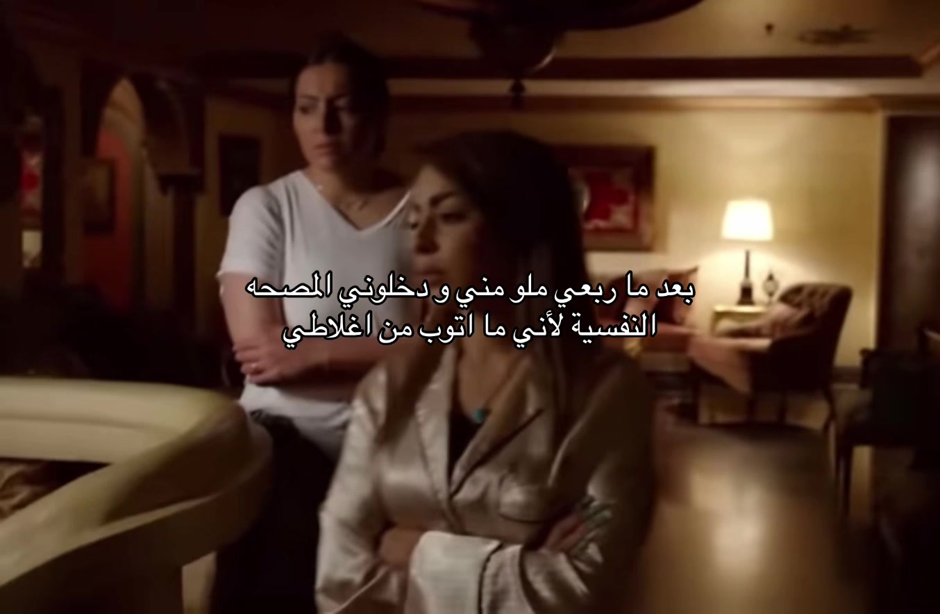 @الحساب للمصخره ما يمثلني❣️