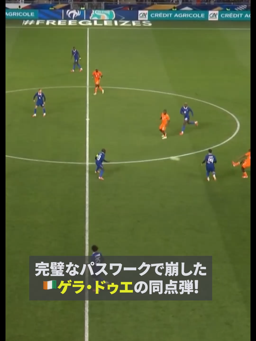 @DAZN Japan | スポーツ! だったらDAZN