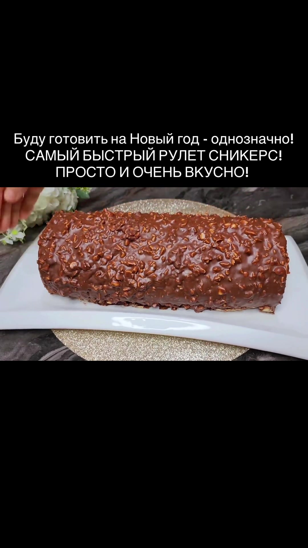 @Кулинарный дневник🥟