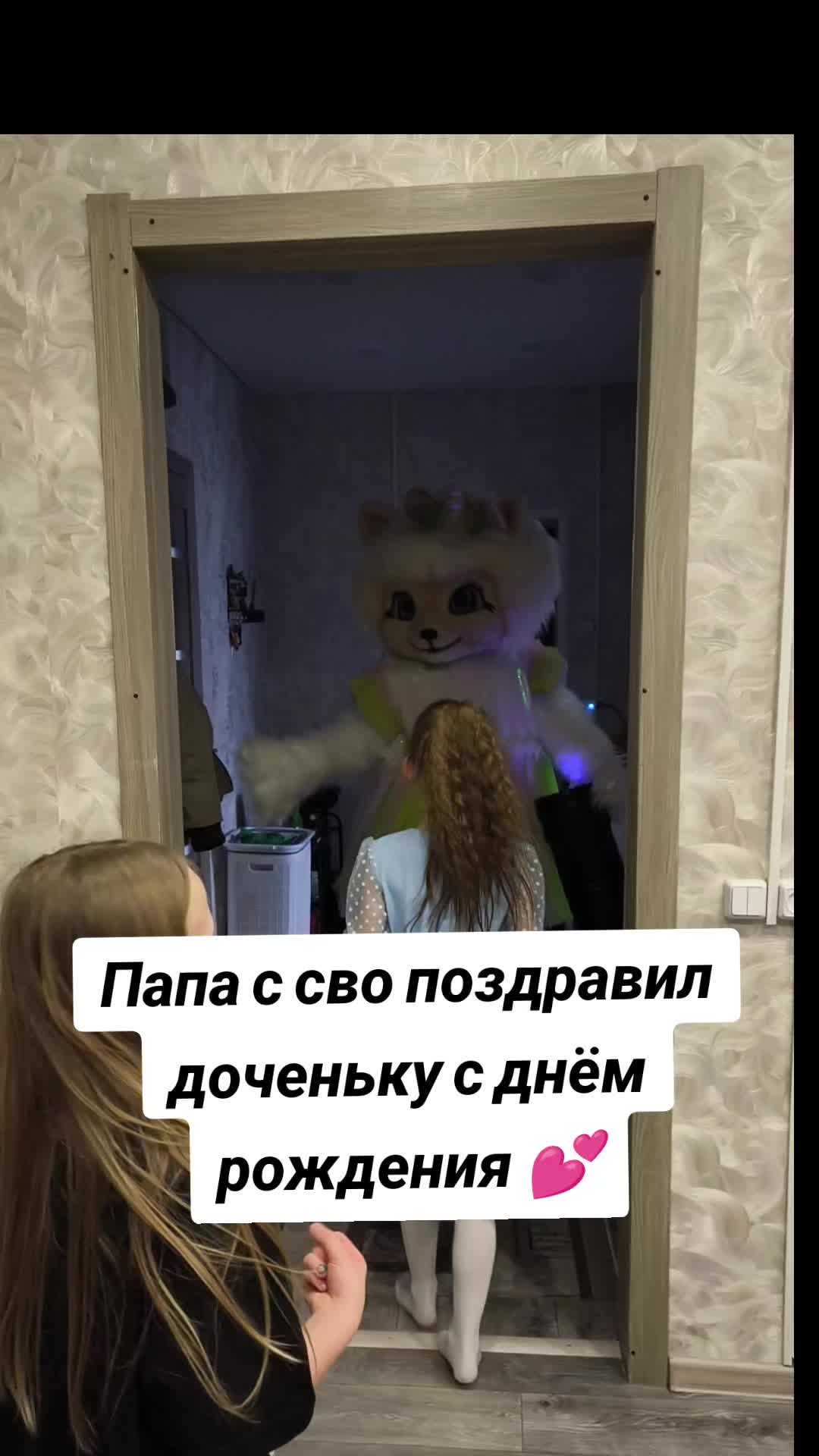 @🌸Татьяна🌸