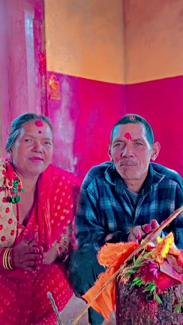 @प्रबिना न्यौपाने🍀