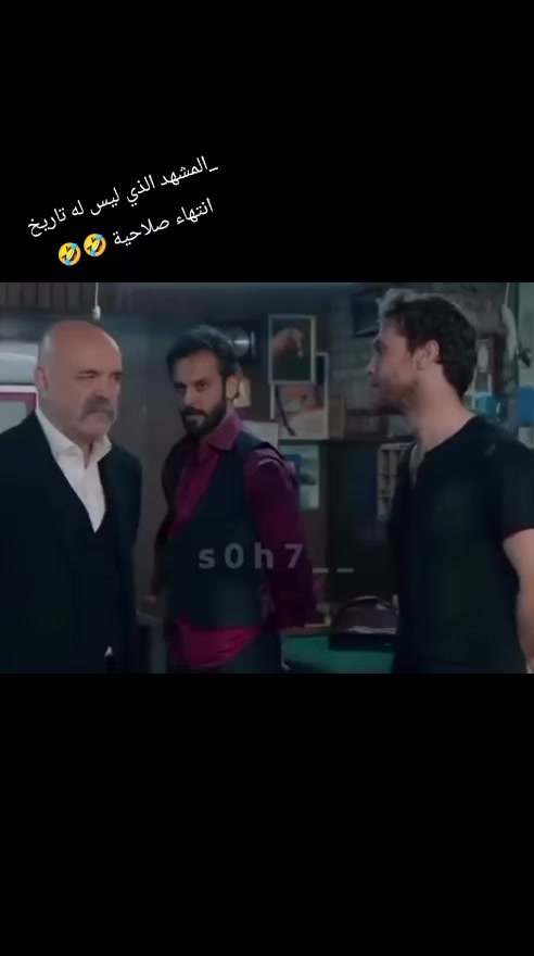 @<•••> Çukur Mârwá <•••>