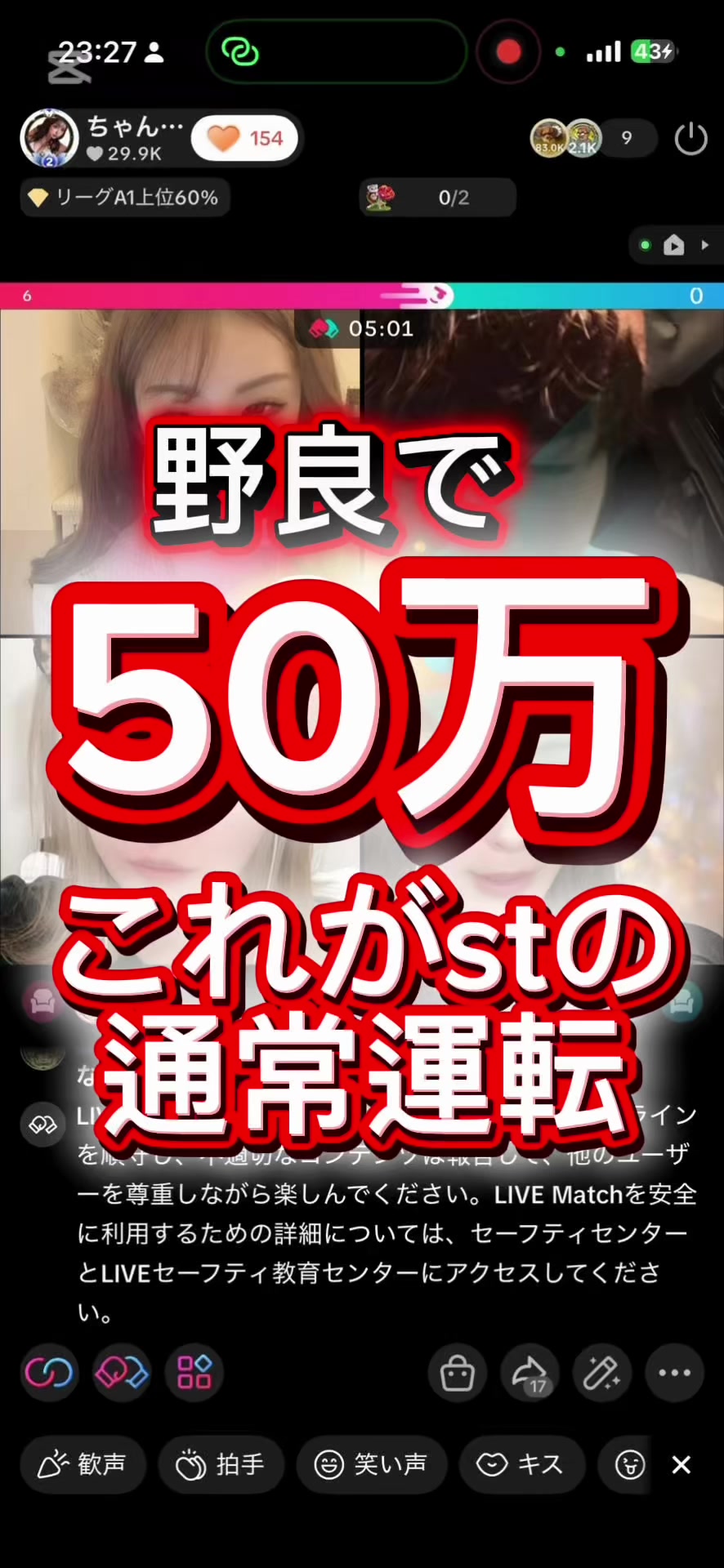 @ちゃんしー🤫🩶