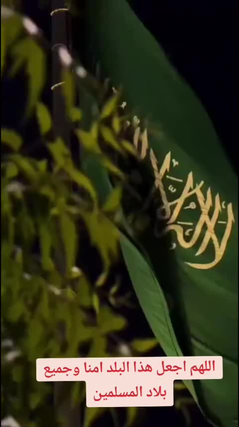@سـونيا Sonia