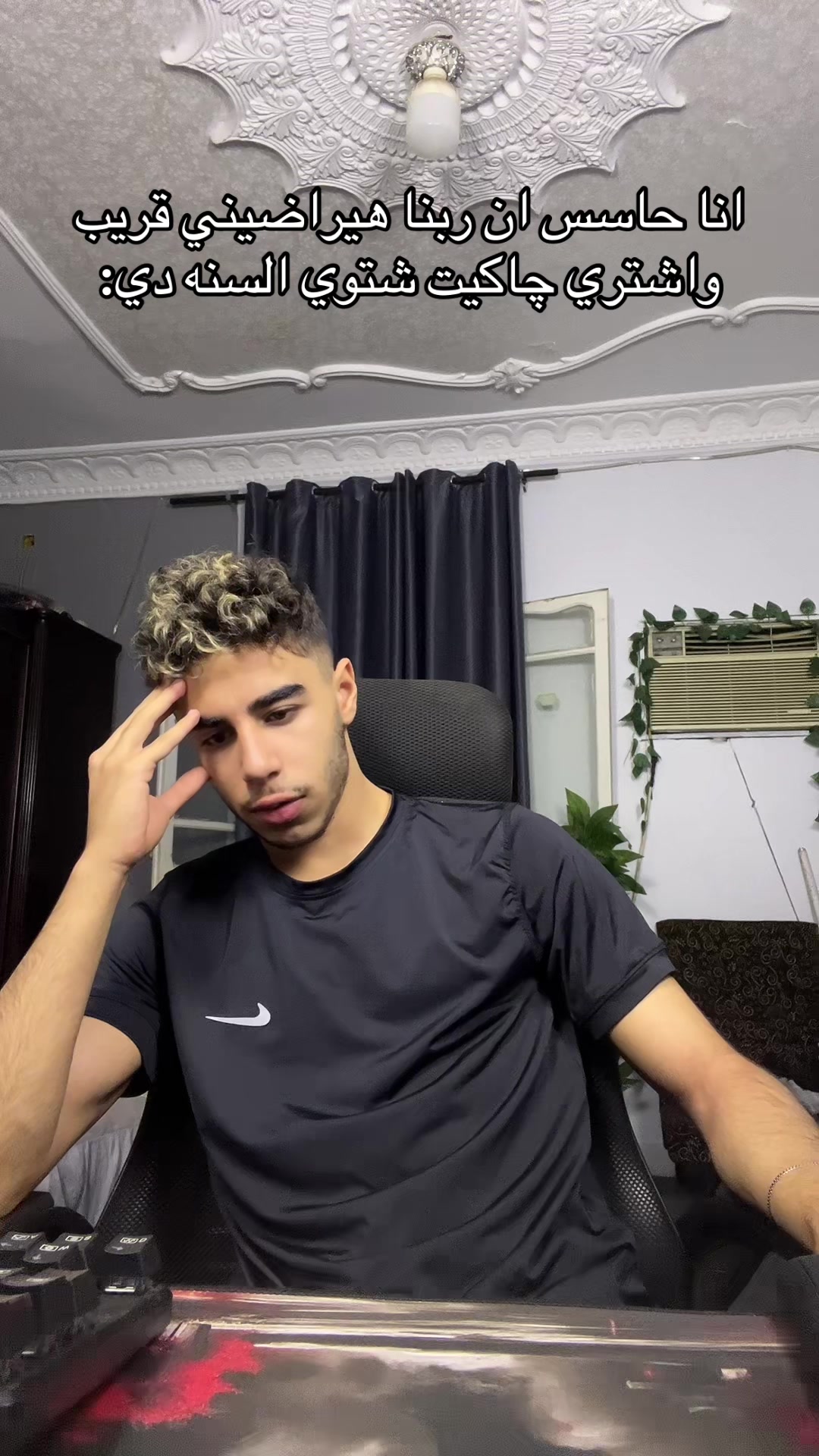 @ريـــــــتـــــشـــر بــيه🚩