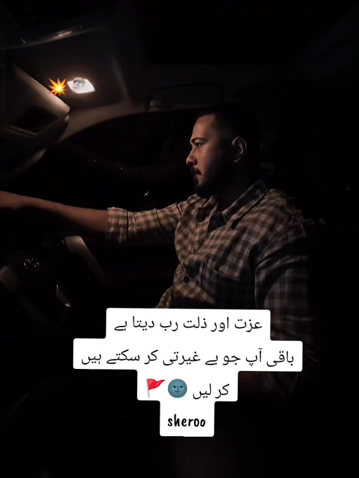 @𝖲𝙝𝗲𝗋𝗈𝘰ᥫ᭡.