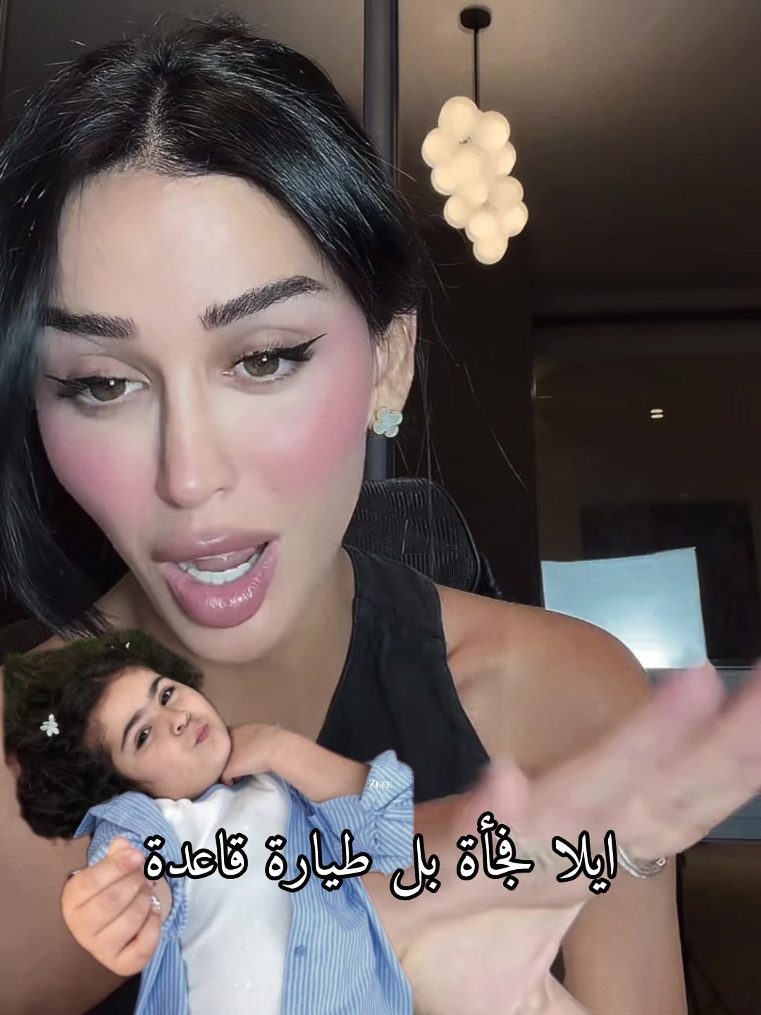 @𝐙EEE