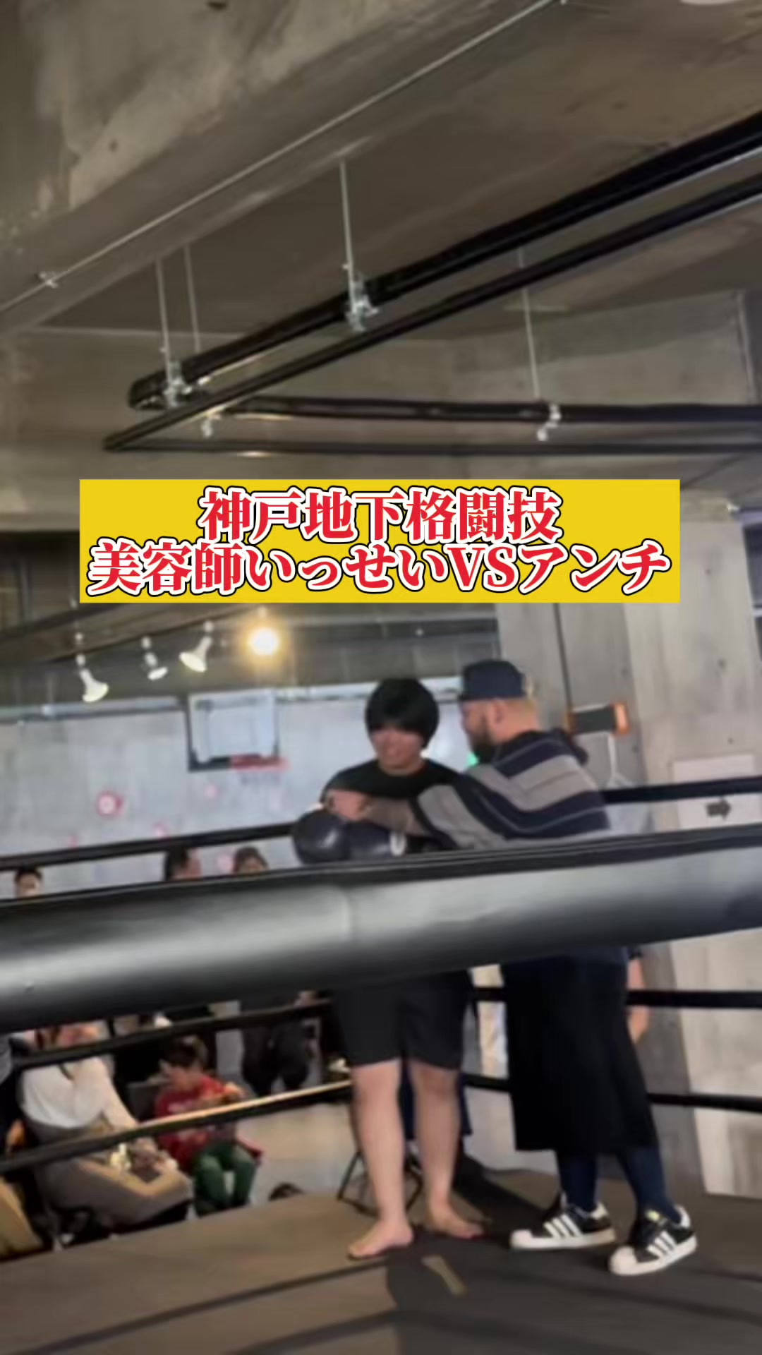 @雄大チャンネル