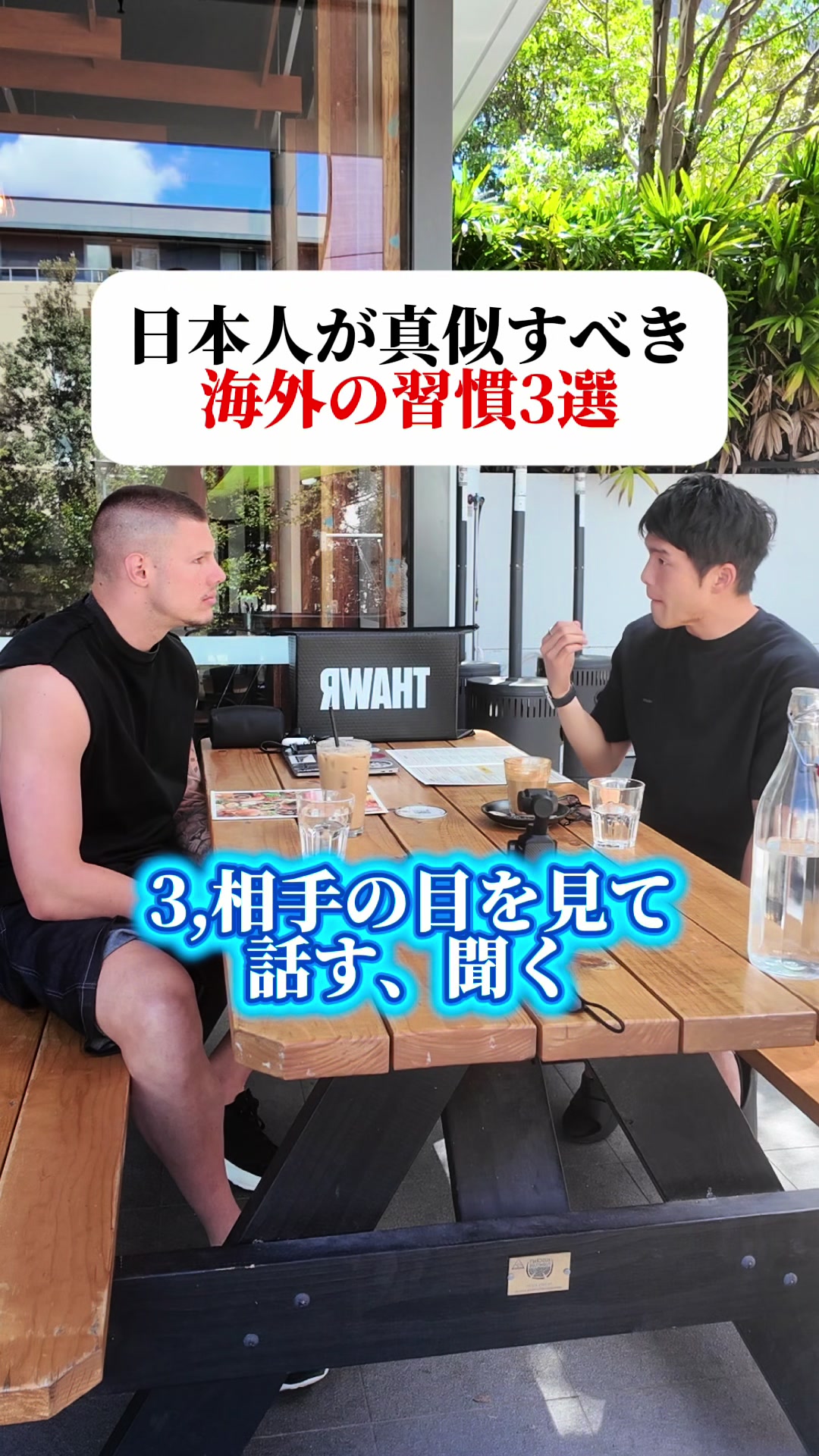 @フモト| FUMOTO🇦🇺