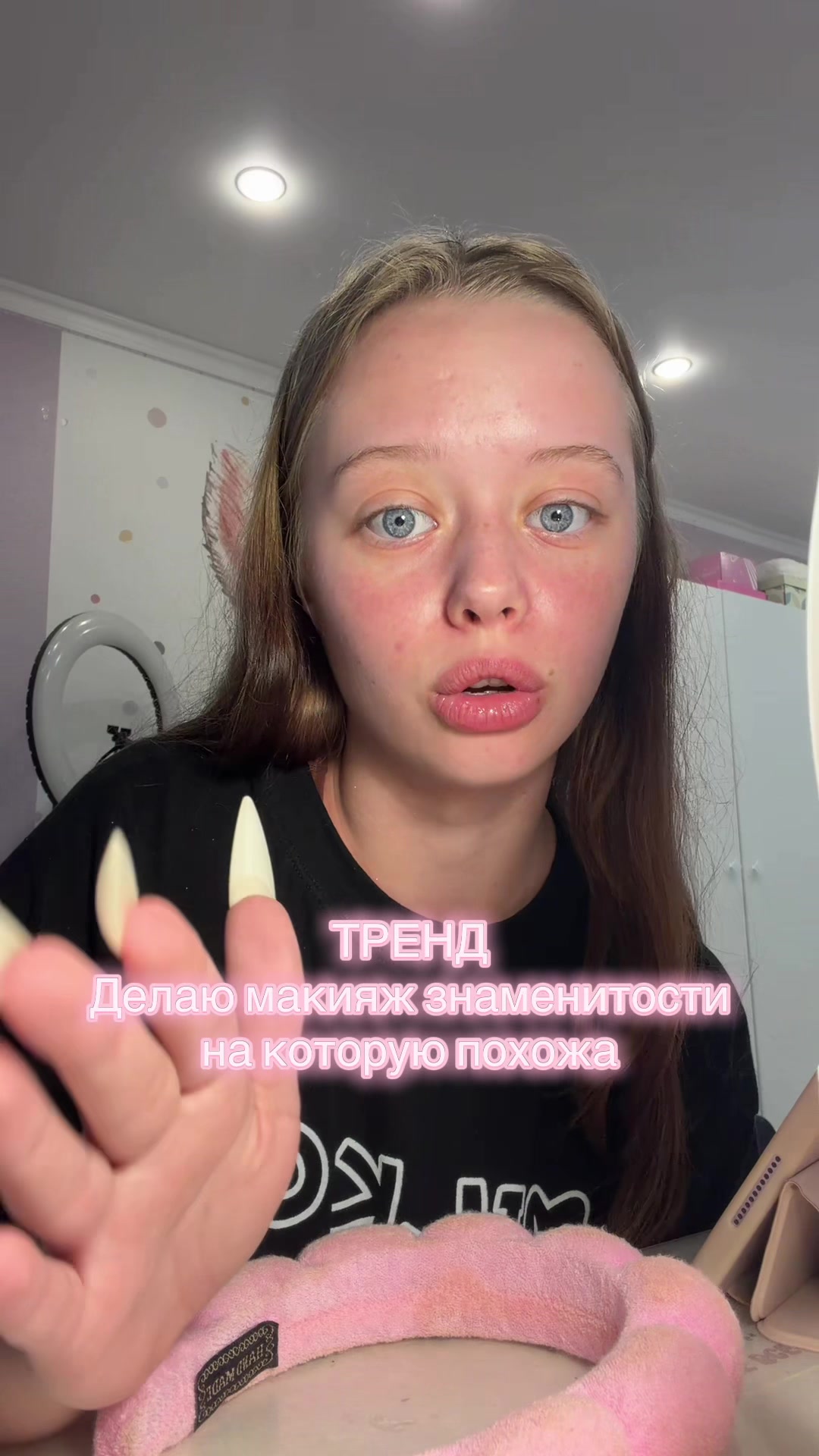 @Лекса💗