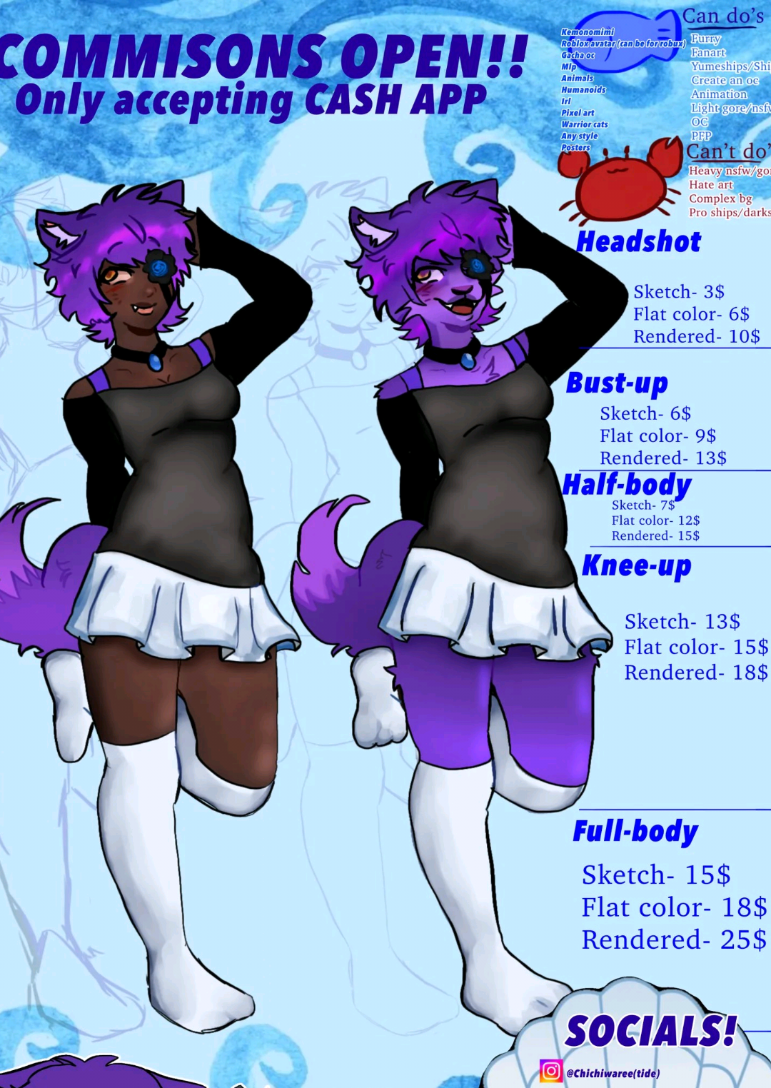 @Tide(COMMS OPEN)