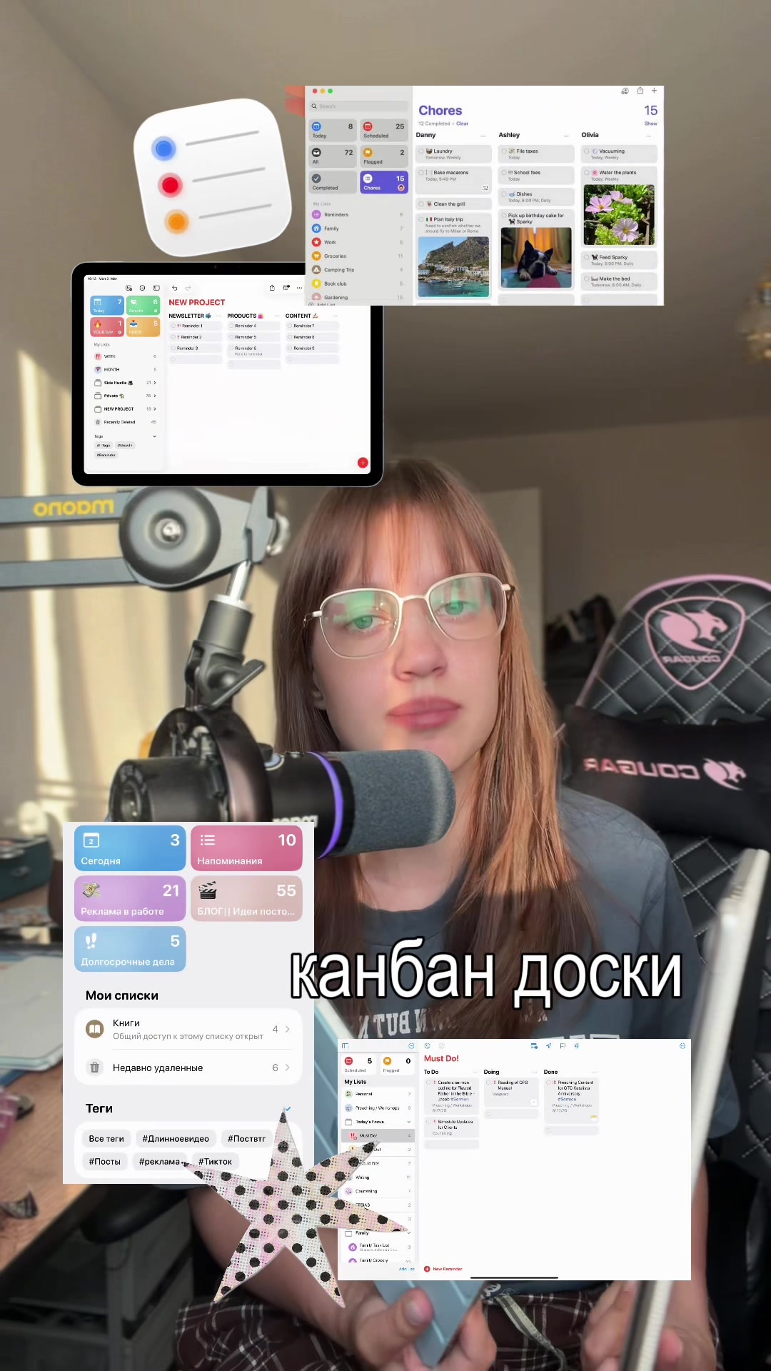 @мяурицио