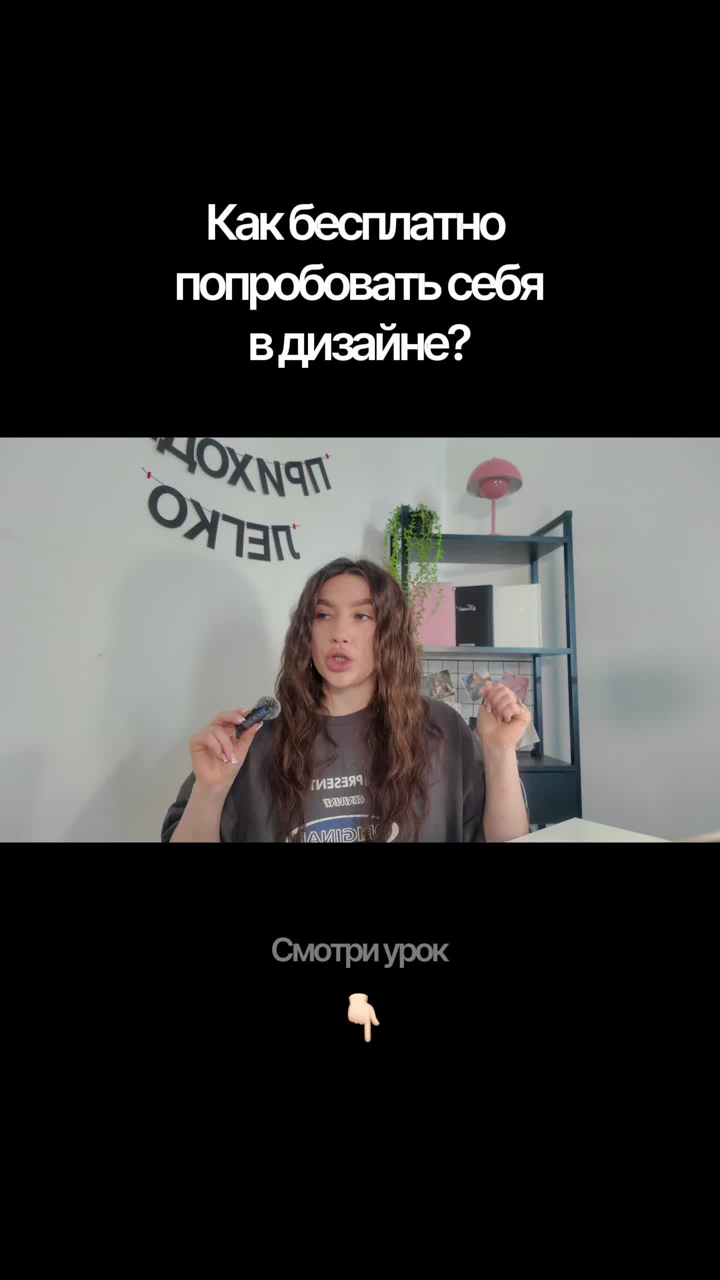 @semenova.web
