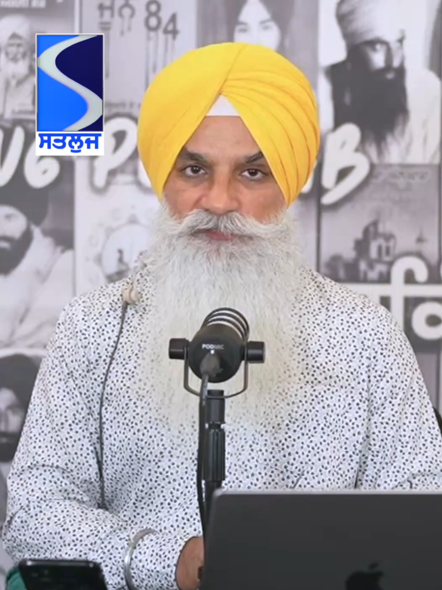 @Satluj TV