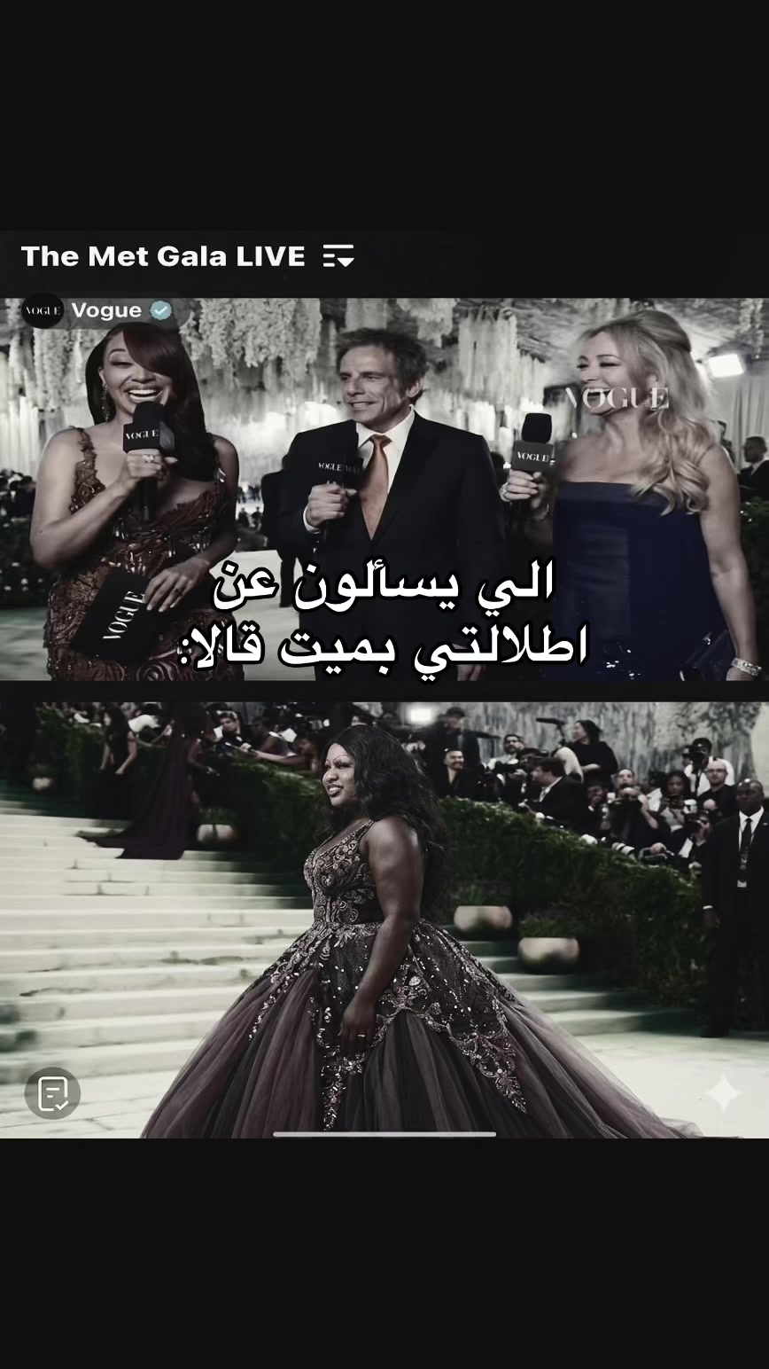 @رندا