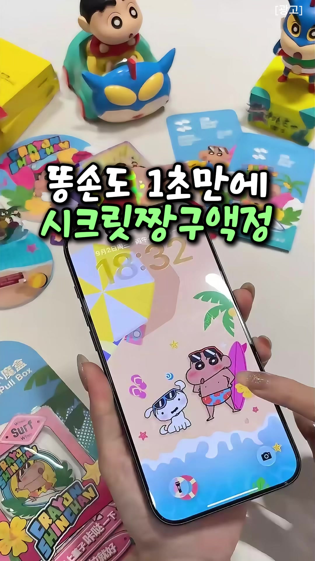 @살림하는 공대리